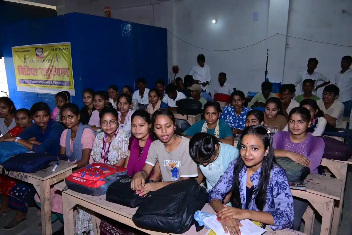 Bitiya Education 2025 Student #29